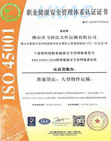 榮譽(yù)資質(zhì)